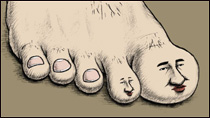足指さん